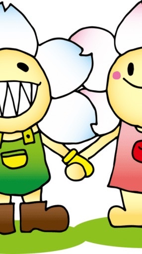 除雪サポーター