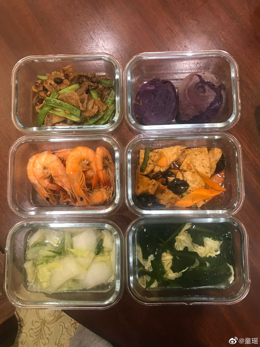 童瑤減肥/保養秘訣3：超營養早餐