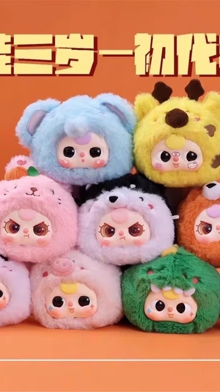 ART TOY ราคาส่ง พรีออเดอร์ (สำหรับพ่อค้า แม่ค้า)