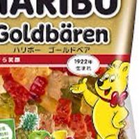 HARIBO🧸