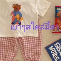 เบาๆสไตล์มี้ดา