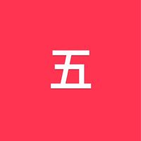 五年級 理德