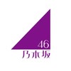 サンチャコス