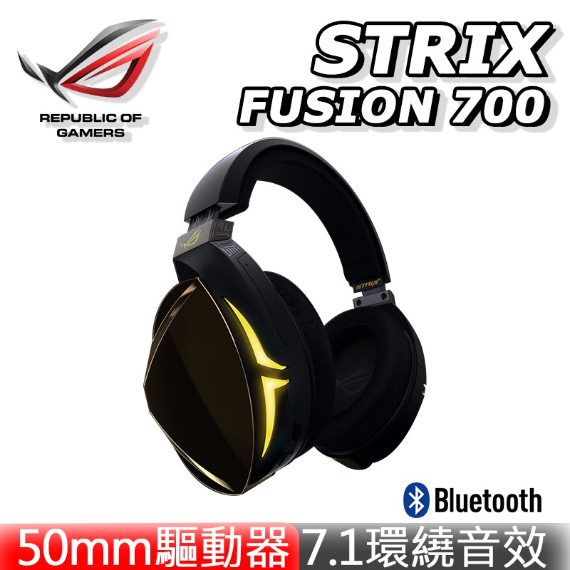 讓您在戰場上耳聽八方，創造無「線」生機。▶️產品規格品名：ROG STRIX FUSION 700型號：90YH00Z3-B3UA00保固：2年貨源：公司貨配件：USB cable操作簡易手冊Carr