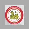 MPA ปริญญาโท 69 (BTU) ทางไกล