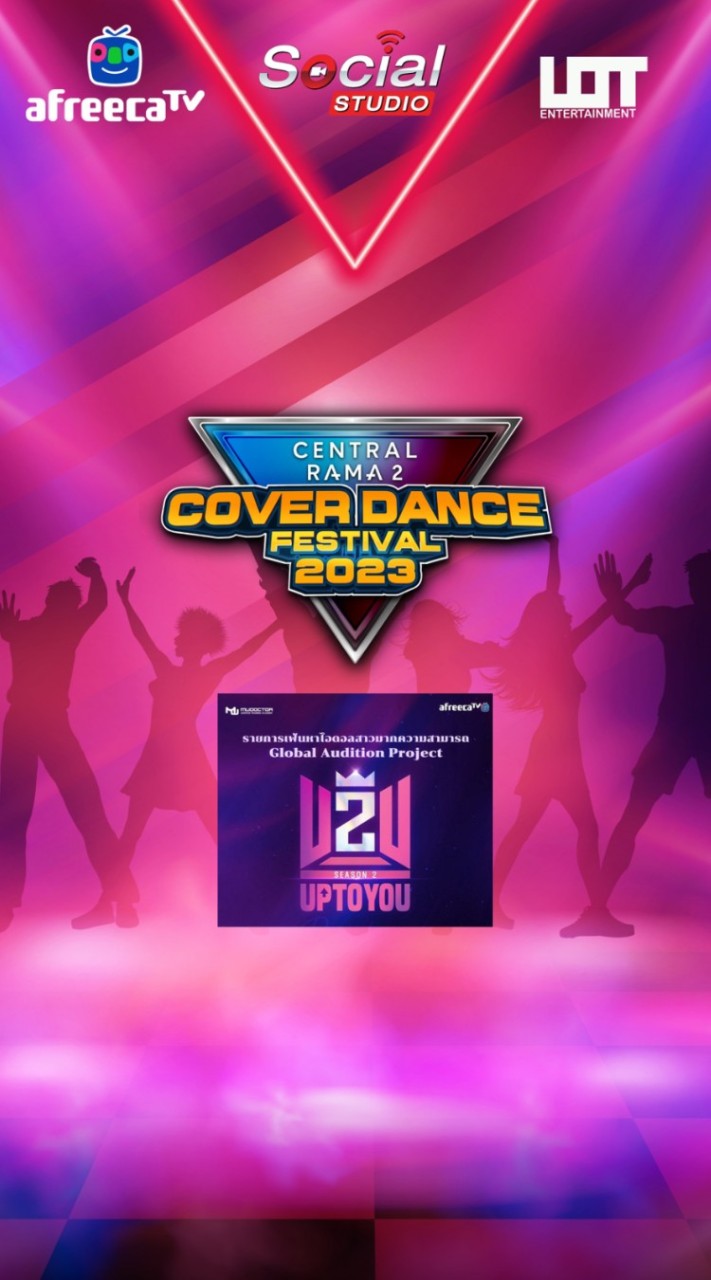 Cover Dance Festival