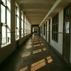 โรงเรียนสาธิคริสตจักรเกวียนสิธทา