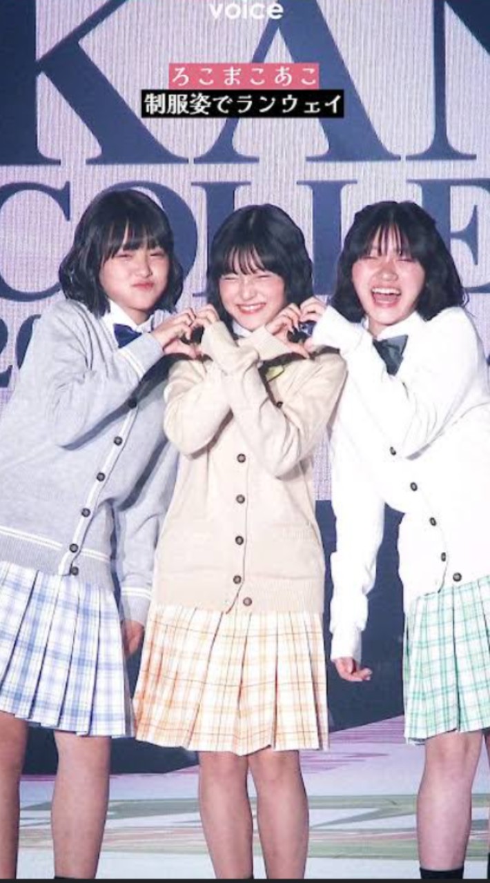ろこまこあこ学園‪