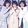 ろこまこあこ学園‪