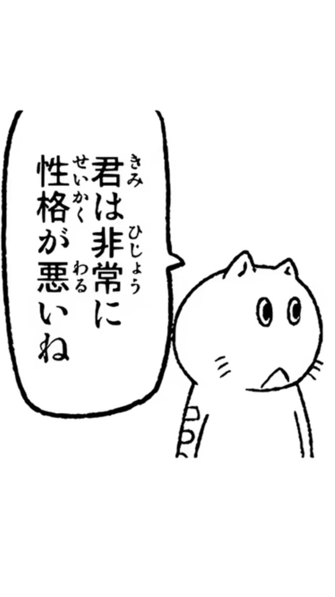 全緩ハント也‼️‼️‼️