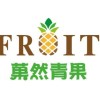 🍍菓然青果🍍