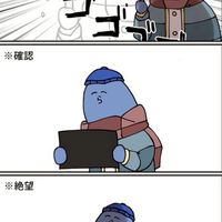 mc実況者&VTuber+α の 超緩い 顔面はーーんと ‼️‼️