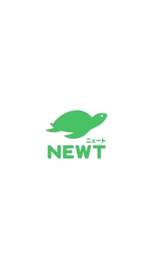 【NEWT】コタキナバル×西畠清順ツアー