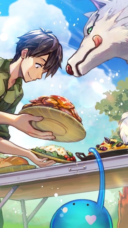 とんでもスキルで異世界放浪メシ好きな人集まれ〜