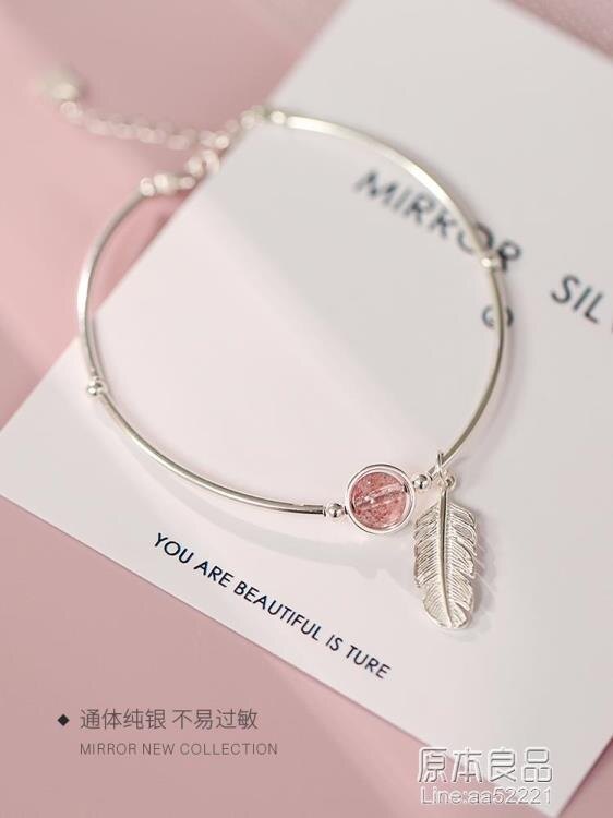 全館免運，更多優惠等您來拿！！！