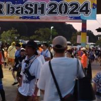 モンバス2024