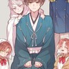 ヘタリア緩＿3日以内にハントしなきゃ罰ゲーム⁉️