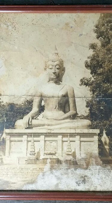 บ้านน้ำปลีก อำนาจเจริญ