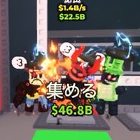 ブレインロッドを盗む🍀くるみオプ！