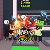 ブレインロッドを盗む🍀くるみオプ！