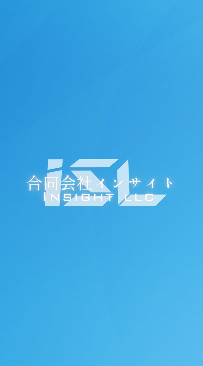 CPM合同会社インサイト