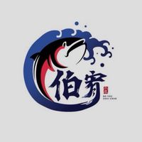 伯宥水產🦐