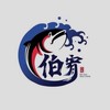 伯宥水產🦐
