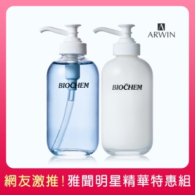 蕭敬騰愛用強勢主打！nn作用於肌膚的活力增加nn特別適合術後修護