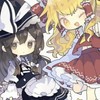 東方原作・東方ロワ・ゲンリプ なりきり ー !!