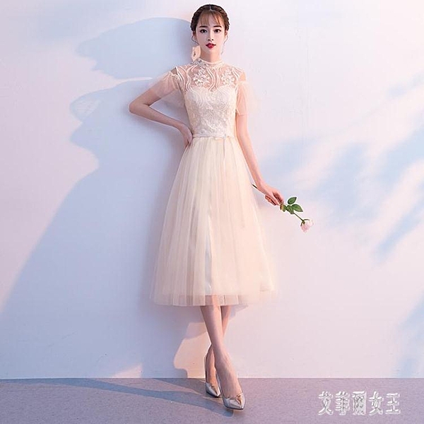 伴娘服2019新款冬季洋裝閨蜜結婚姐妹團禮服裙女宴會中長款氣質