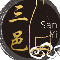 三邑菸酒專賣店