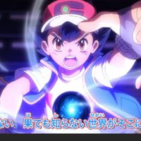 寶可夢動畫資訊交流團