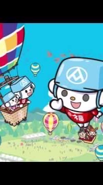 🆕全聯龍潭中興店🛍️🛒