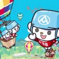 🆕全聯龍潭中興店🛍️🛒