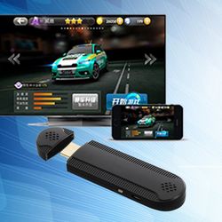 ◎■自動偵測切換蘋果/安卓/微軟模式|◎■免安裝任何軟體|◎■支援蘋果/安卓/電腦無線投影顯示■玩遊戲畫面零延遲，再也不Lag■可電腦直接電視同步顯示商品名稱:WD71終極清爽款無線影音鏡像投影器(全