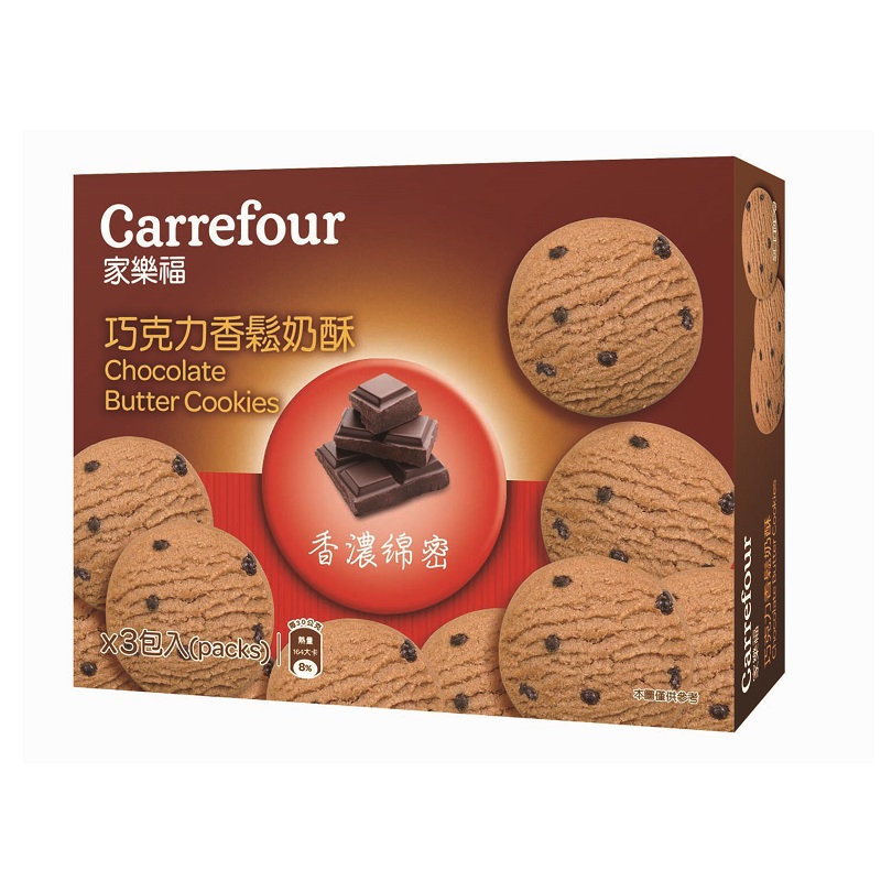 ※ 製造日期與有效期限，商品成分與適用注意事項皆標示於包裝或產品中※ 本產品網頁因拍攝關係，圖檔略有差異，實際以廠商出貨為主※ 本產品文案若有變動敬請參照實際商品為準