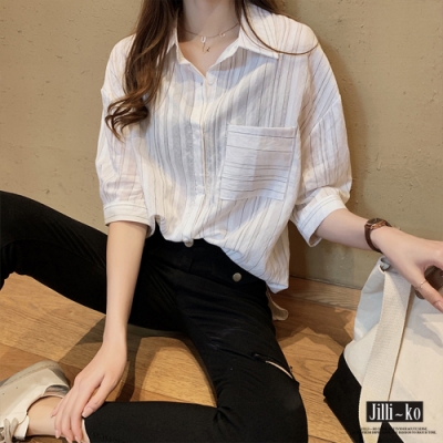 JILLI-KO 直條混紡寬版襯衫- 藍/白