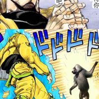 🦄動漫梗圖。二次元。迷因💖webtoon同人cos漫畫動畫笑話🌻公仔角色聯盟海賊王進擊的巨人排球少年