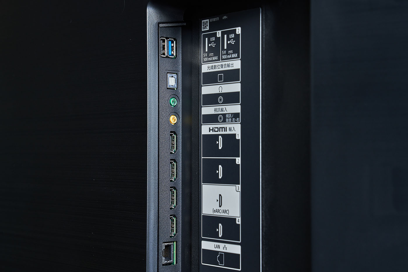 追求畫質至上主義，再現強力音響，Sony KD-65X9500H 高階液晶電視評測