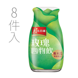 整組省51元，每瓶只要53.625元(原價60元)