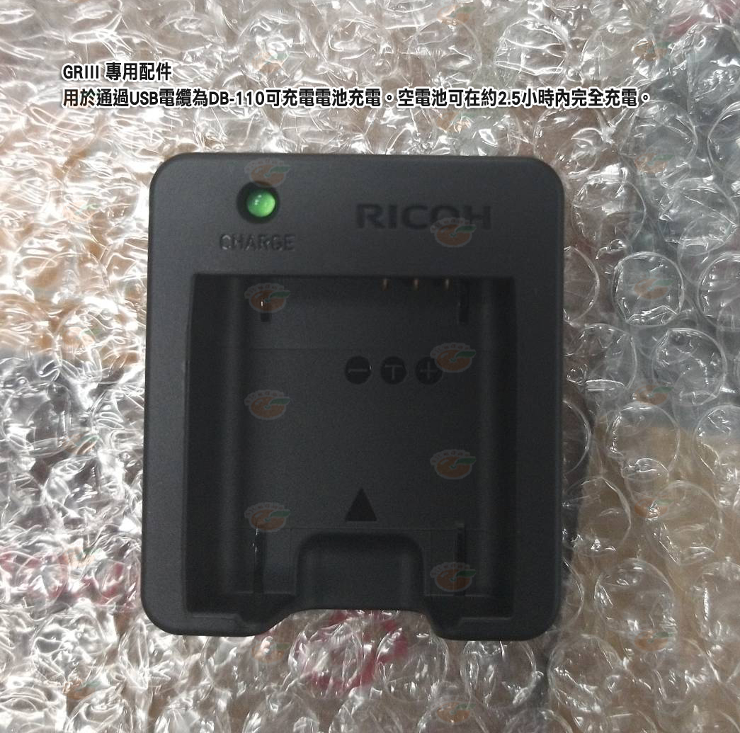 理光 RICOH BJ-11 原廠充電器 BJ11 DB-110座充適用 GR III GR3 WG-6 TG5 TG6