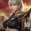 締造者 ：放逐之境 玩家討論區/官方資訊