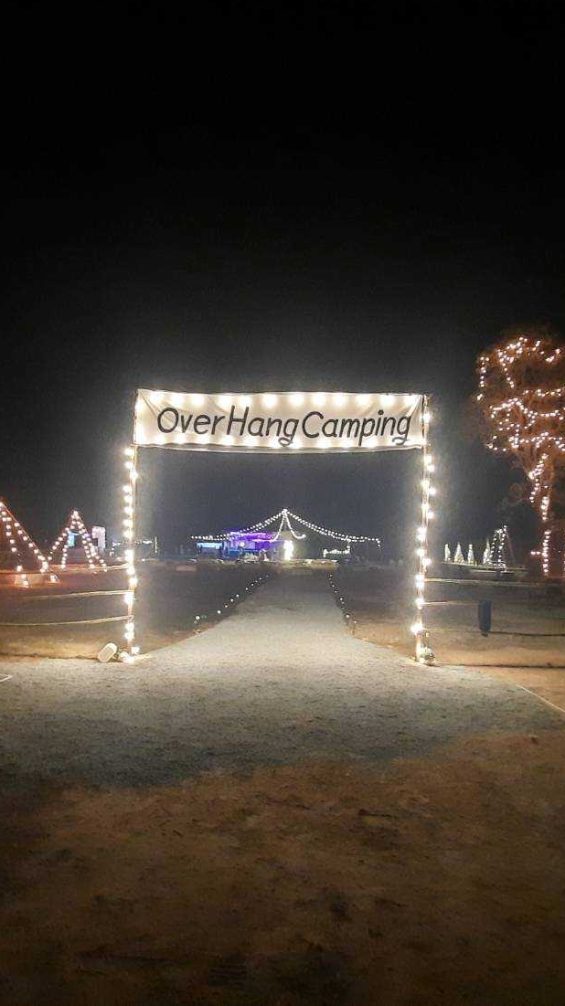 OverHang Camping