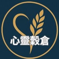 心靈穀倉｜倚著晚風，聽心裡的麥浪