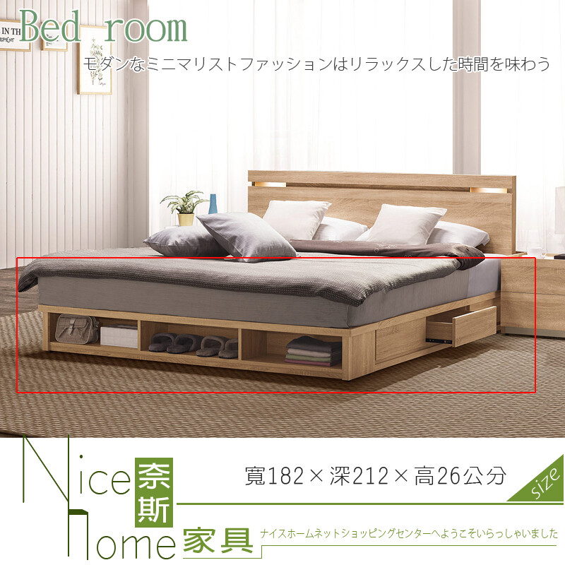 商品銷售速度快,為避免某些商品缺貨停售,網路無法即時更新 訂購前請先來電詢問是否有現貨,避免造成誤會 下單前請詳閱以下訂單與出貨相關政策若有下列敘述之情形本店則可取消訂單及保留出貨與否的權利 1. 若