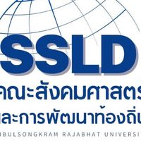 กยศ.คสท. มรพส.
