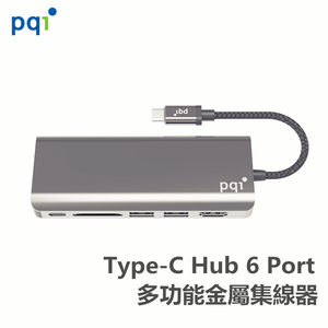 ●乙太網路、同步充電及影音、資料傳輸，●6合1，Type，C介面擴充器，●USB3.1高速傳...
