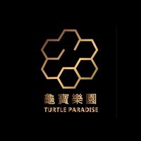 龜寶樂園-分享討論群