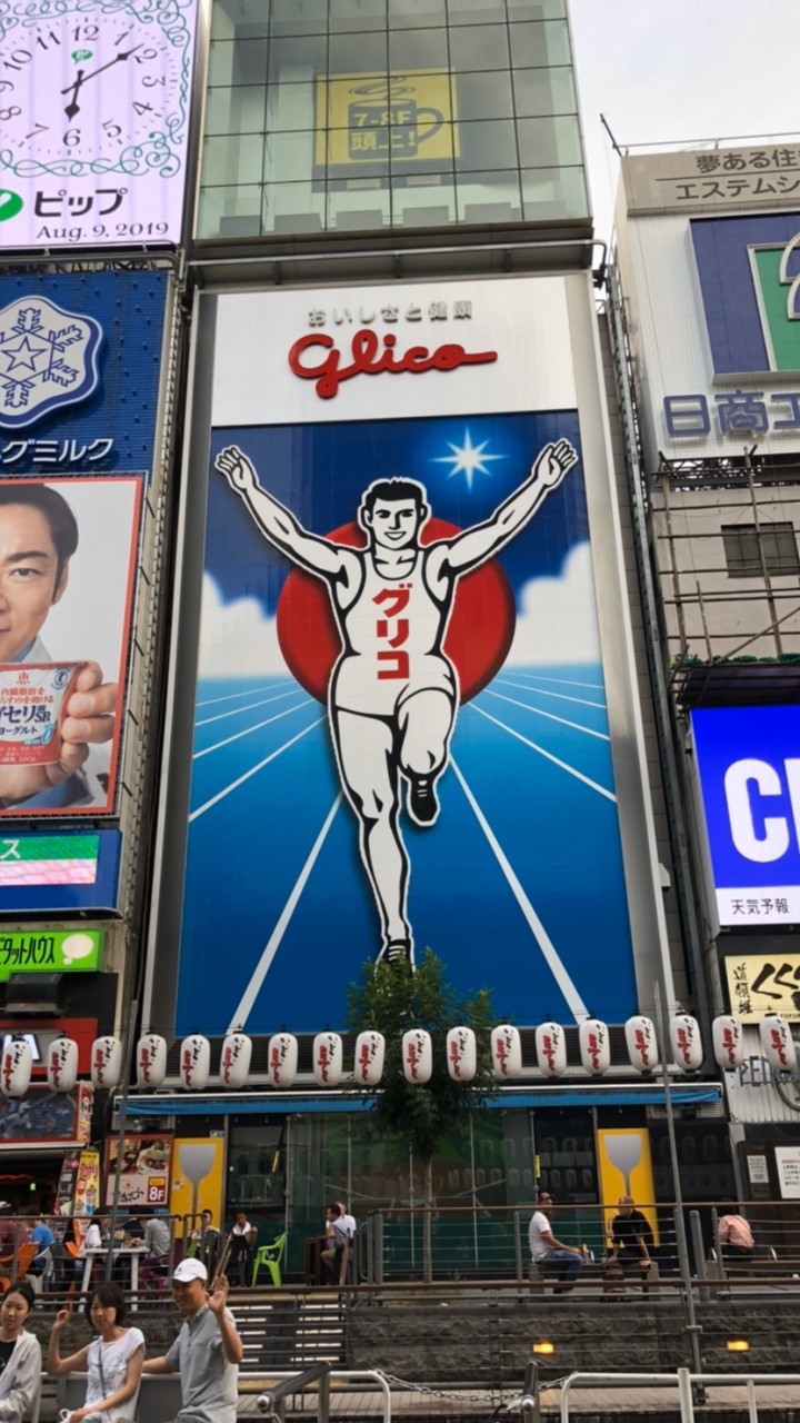 OpenChat 気軽に話し合える仲間達！