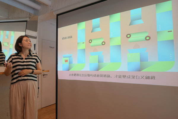 哈肯舖淨生吐司、桑葚優格吐司，使用聯華潔淨認證麵粉，成分天然、八大無添加，嚴選好食材低溫發酵手感烘焙，安心美味的生吐司